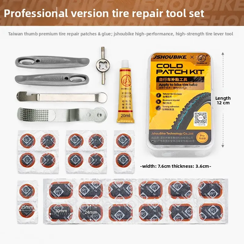 Professional Version_Portable Tire Repair Tool
