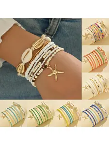 Summer beach vacation Bohemian style shell pearl bracelet with starfish pendant - 7-piece set