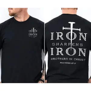 Iron Sharpens Iron Proverbs 27:17 Graphic Tee - Christian Brothers Shirt