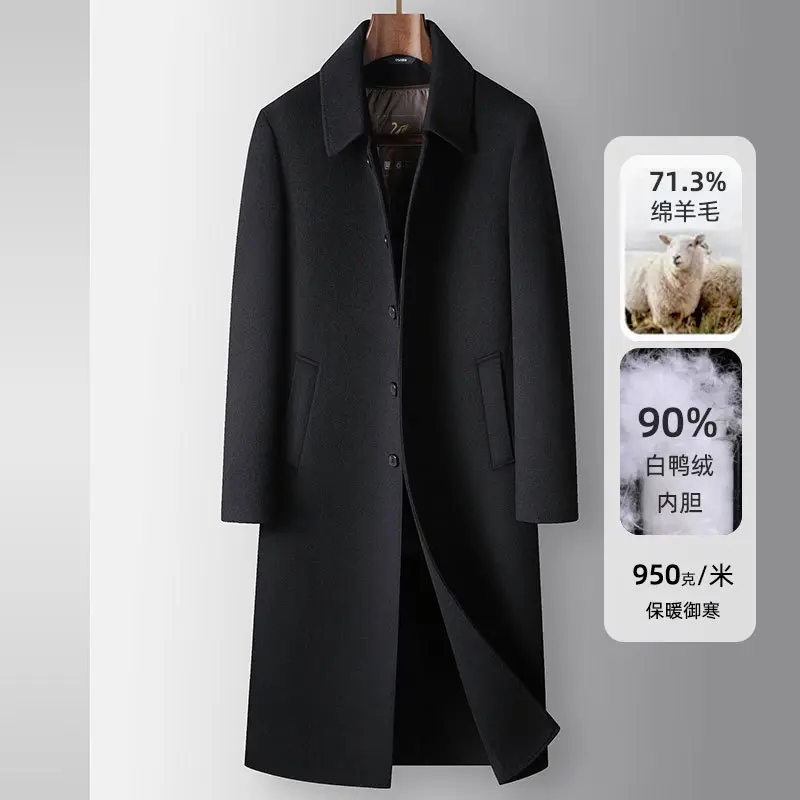 Qianlai Over-the-Knee Long Men's Coat Autumn Winter Detachable Down Liner Youth High Luxury Business Lapel Wool Trench Coat Qianlai