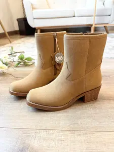 Dagny Boot (MIA)