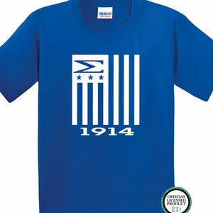 Phi Beta Sigma T-shirt. Phi Beta Sigma 1914 Apparel. Sigmas, Men of Sigma, Go Mab.