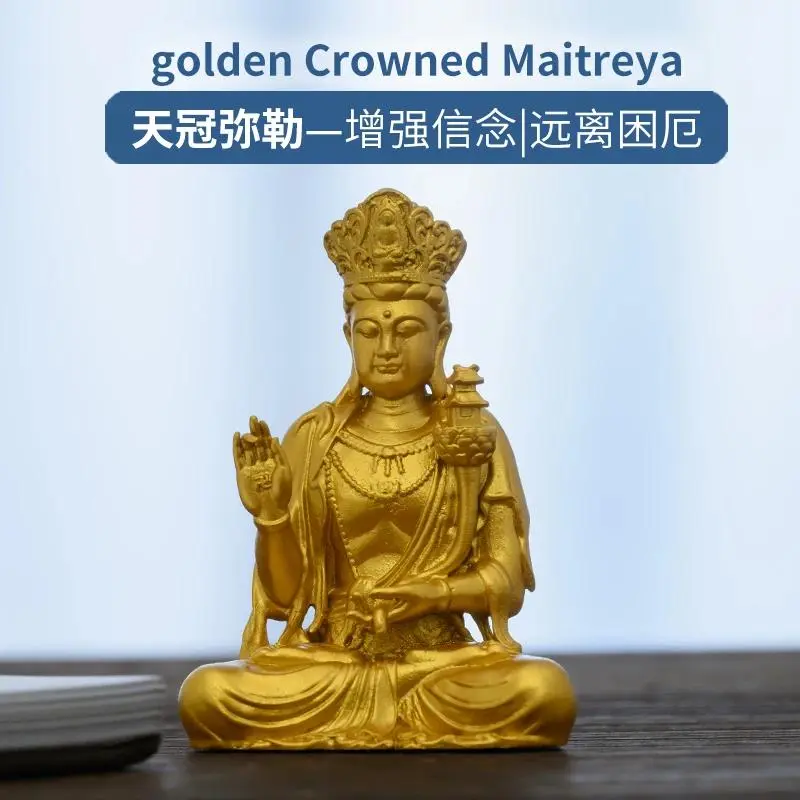 Brass Golden Crowned Maitreya Bodhisattva Standing Statue - Retro Religious Luminous Home Decor, Compassion Guardian Figurine, Meditation Area Indoors Supply, 6.28 oz, 1.18 in Depth