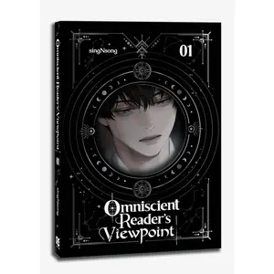 Omniscient Reader's Viewpoint (novel), Vol. 1   Paperback – July 22, 2025