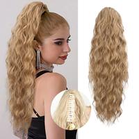 33H# Brown Claw Clip