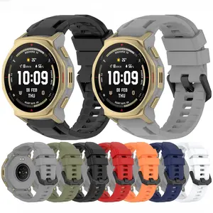 1 Piece Sports, Casual, Business Silicone 20mm (Universal Dial Size) Watch Strap, Compatible with Amazfit T-Rex 3 Pro 44mm Smartwatch, Wristband, Watch Accessory, Smart Wearable (Watch Not Included)