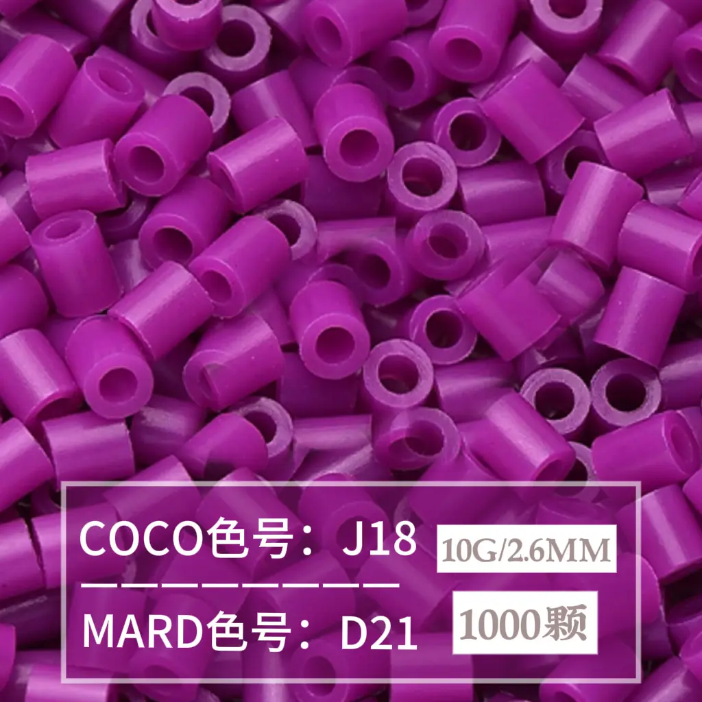 [D21]1000 pieces in bag/2.6mm beads