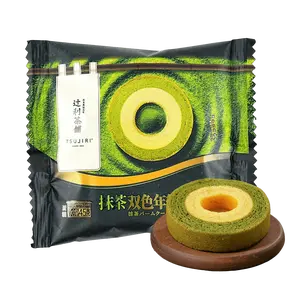 TSUJIRI Japanese Matcha Double Layer Baumkuchen Cake 45g - Premium Grade Matcha Powder, Rich Tea Flavor, Soft & Moist Snack for Breakfast & Afternoon Tea