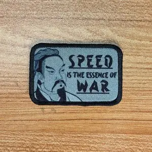 Sun Tzu Art of War Speed is the Essence of War 2"x3" removable morale patch with hook and loop backing