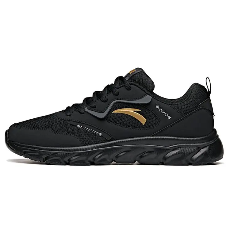 Anta Men's Athletic Running Shoes, Lightweight Design, EVA Midsole for Long & Short Distance Runs