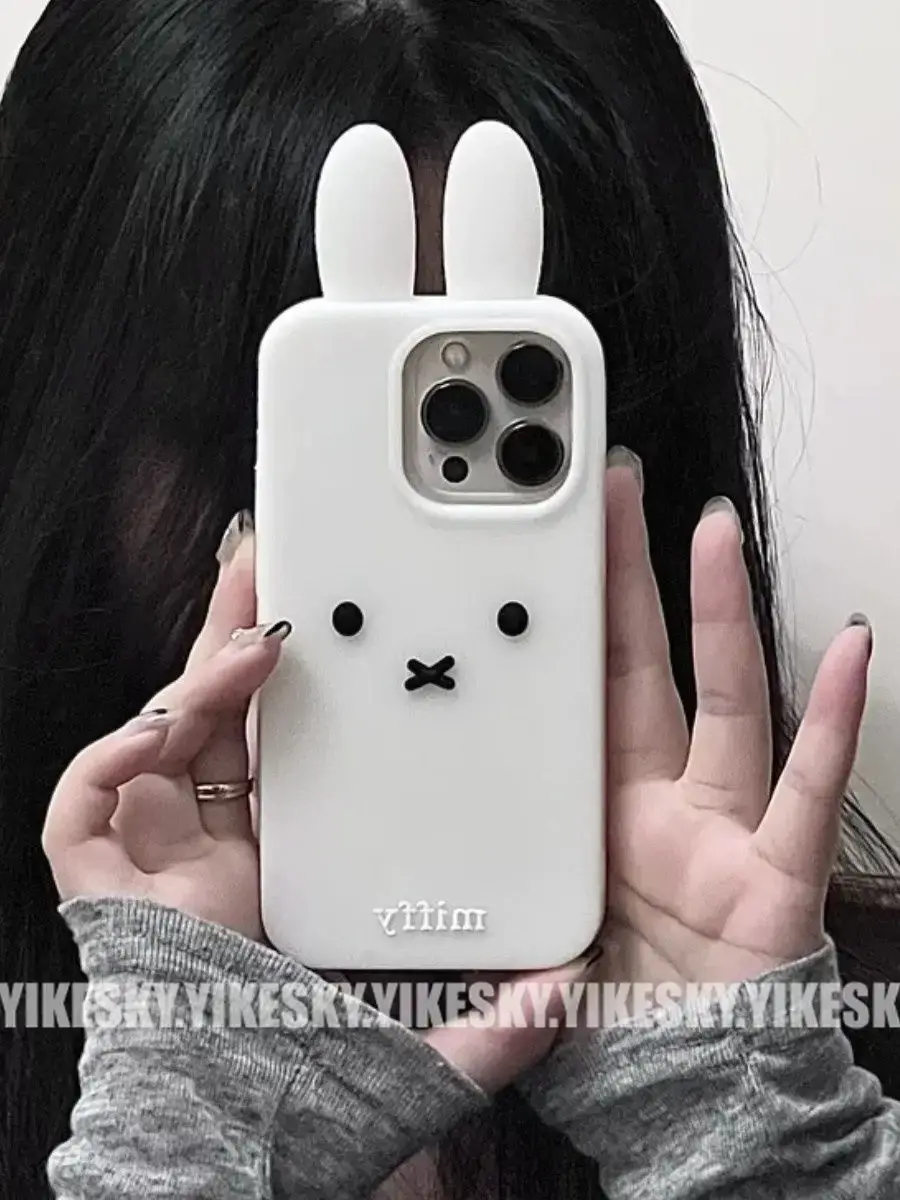 Kawaii Miffy Silicone Smartphone Case for iPhone 11/12/13/14/15/16 ProMax, Handheld Anti-Drop All-Wrap Soft Casing, Cute Protection for Mobile Devices, Christmas Gift