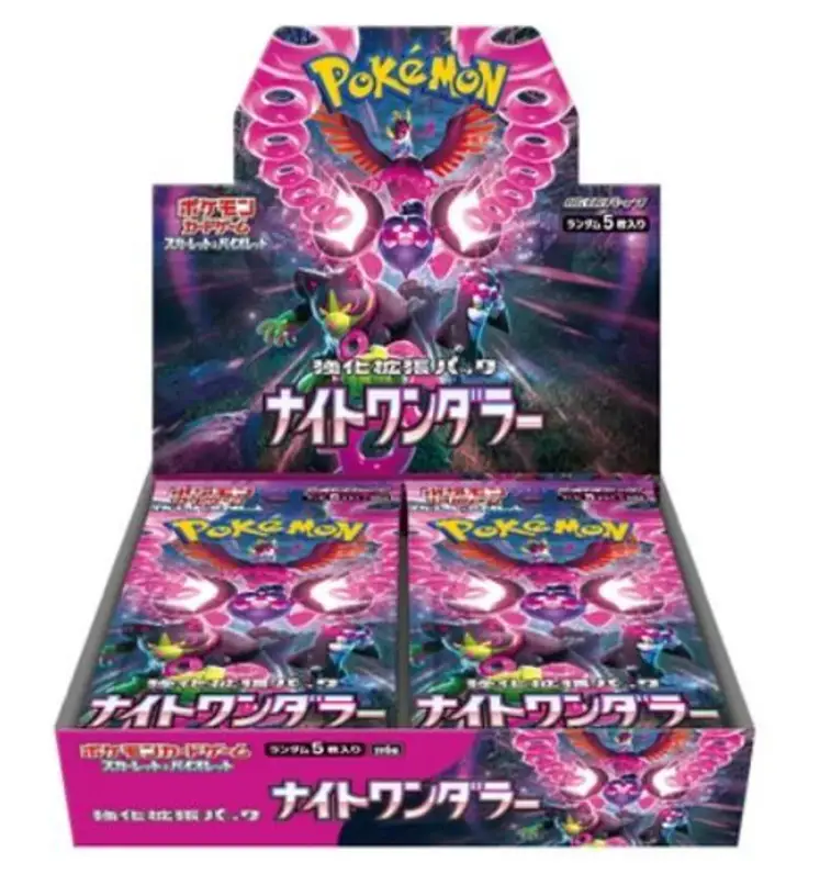 Pokemon TCG: Night Wanderer Booster Box, Trading Card Game Set
