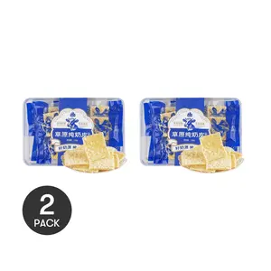 MMRJ Prairie Pure Milk Skin 2 Pack 4.5oz Each - Inner Mongolia Specialty Snack - Clean Ingredients No Additives