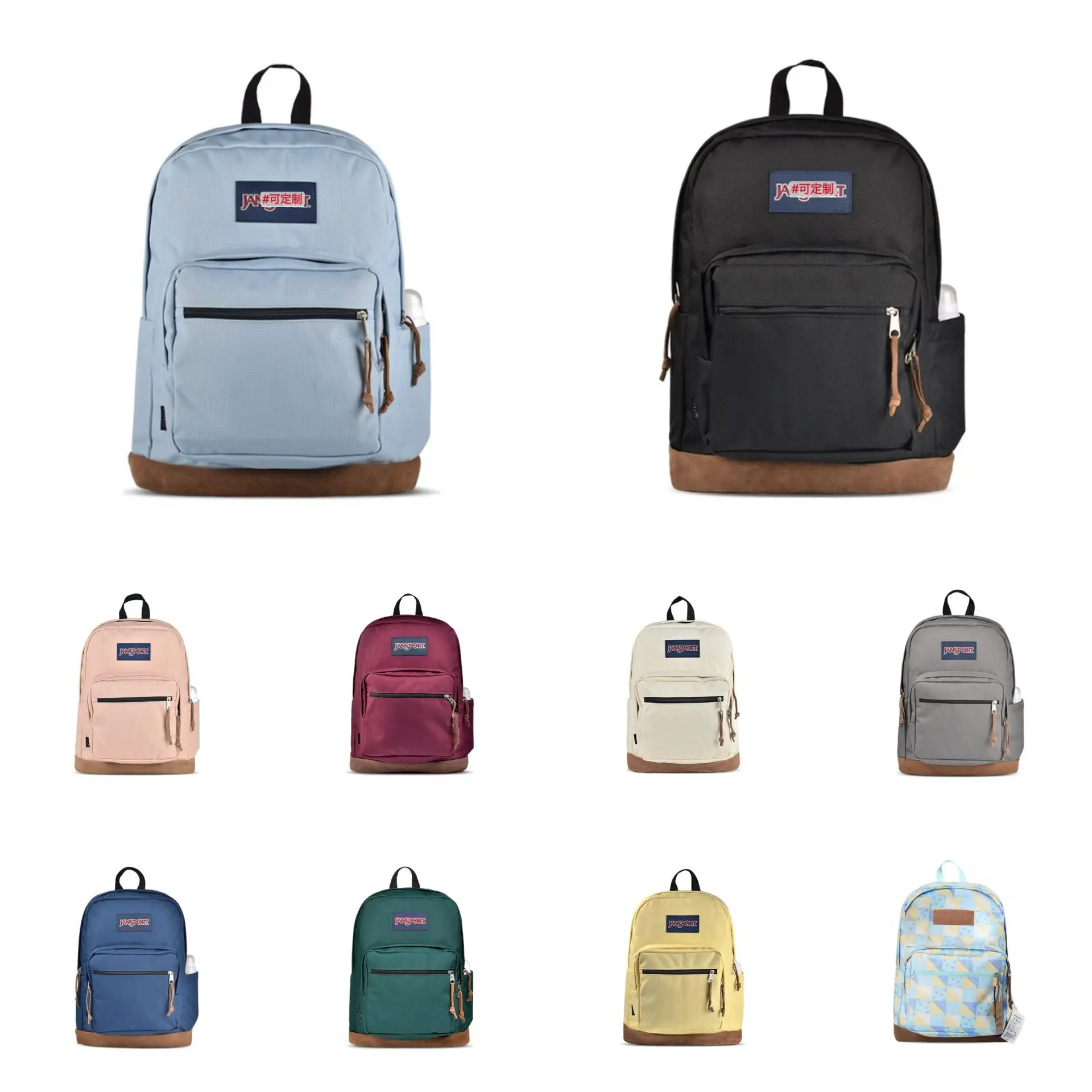 Vintage College Backpack for Teens, Large School Bag with Suede Bottom, Letter Patches, and Padded Straps, Backpacks For School, Adjustable Strap, Book Bags For School, Suede Base