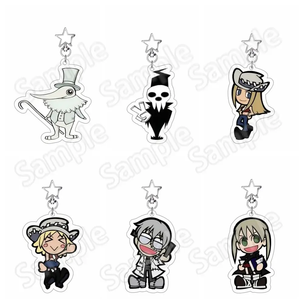 Soul Eater Acrylic Keychain, Gift for Anime Fans