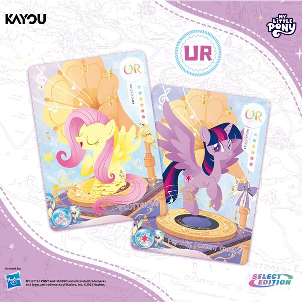 My Little Pony-Friendship Eternal Cards-Fun Moments Edition-NA-001A