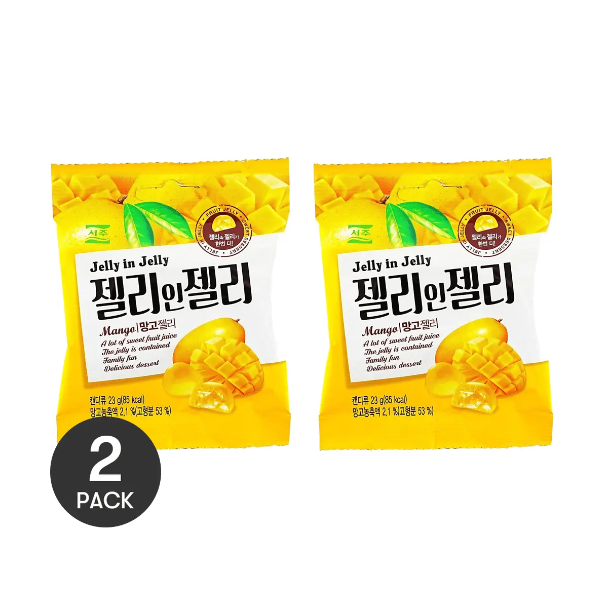 SEOJU Korean Mango Flavor Jelly Filled Soft Candy - 2 Packs, 23g Each | Delicious & Chewy Treats