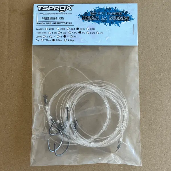 Premium Rig 50 lb
