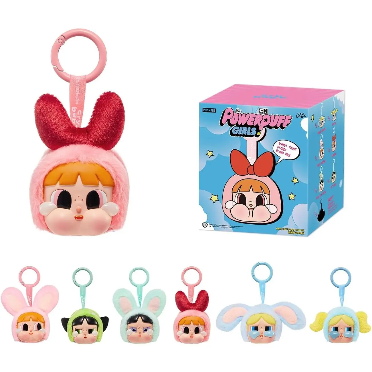 Powerpuff Girls Plush Keychain Blind Box - Collectible Cartoon