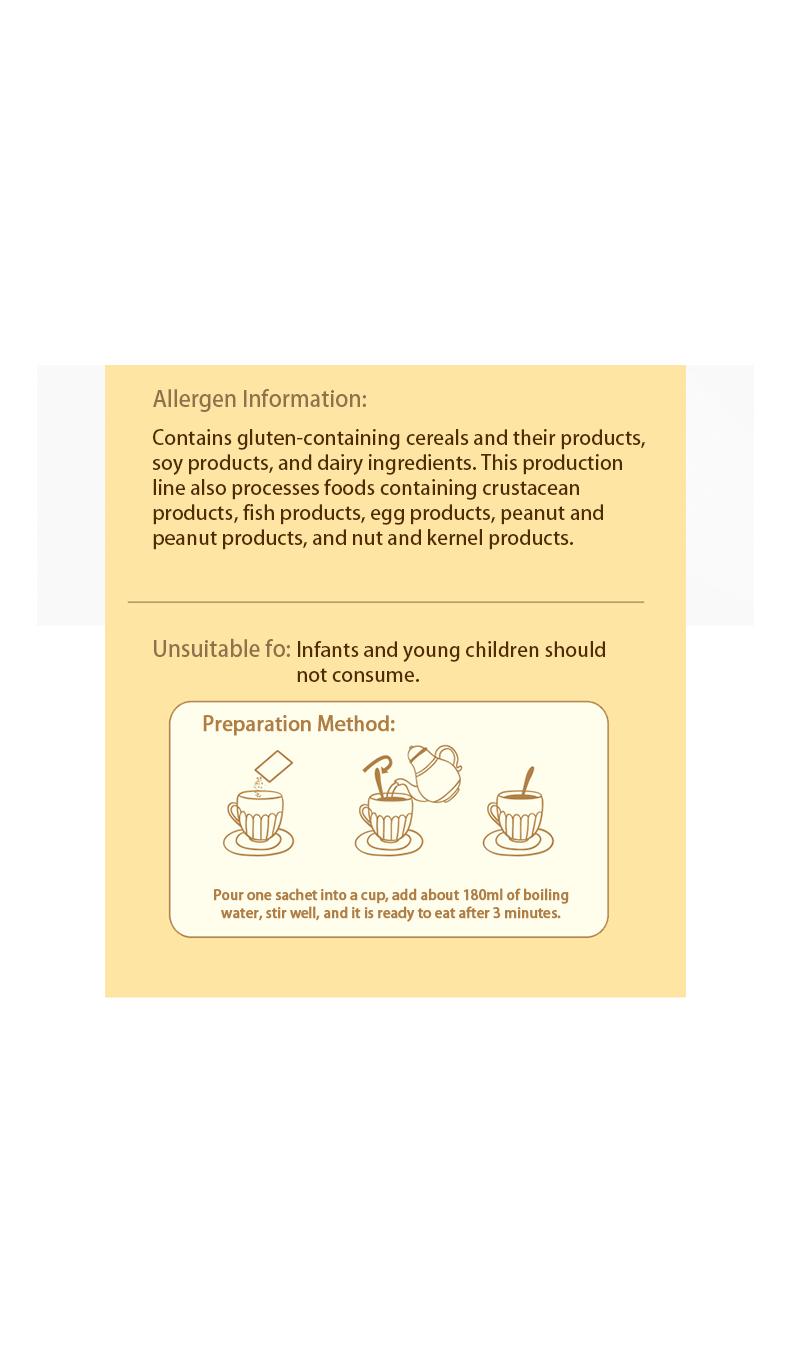 Black Sesame Grain Oatmeal