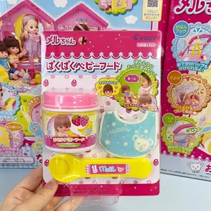 Simulation Food Japanese Early Education Toy Play House Style Role Play Feature Pudding Feeding Toy