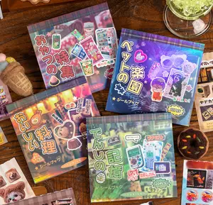 20 Pages Kawaii Retro Style Sticker Book Colorful Paper Material DIY Decal Film 11X11cm Sheets for Creative Projects