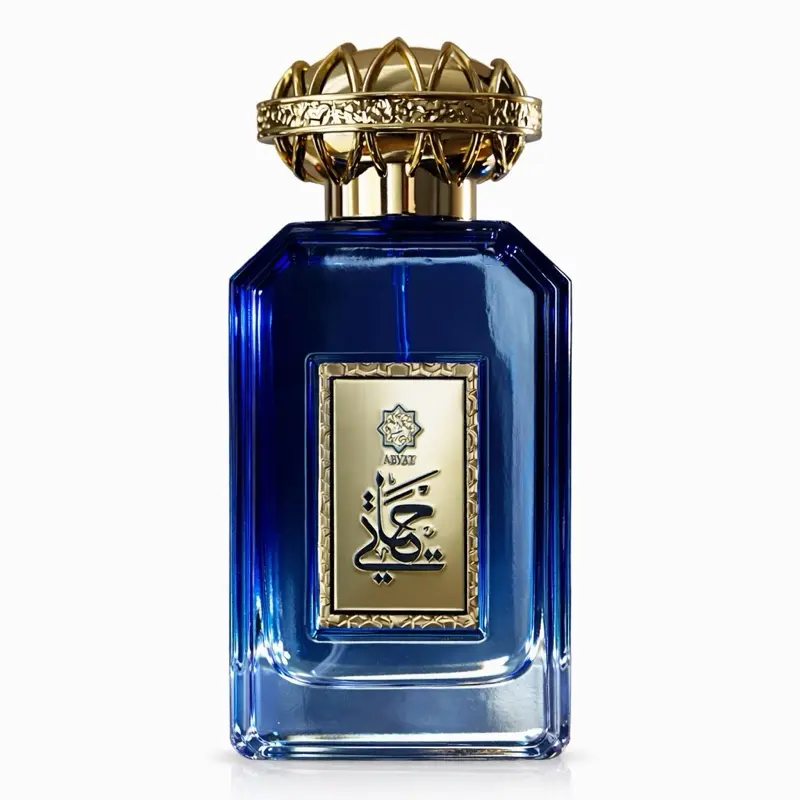 Hayati by Abyat 100ML EDP, Fresh Fragrance for Men