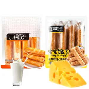 LEJINJI Soft Bread Sticks 380g（13.4oz) - Milky & ChineseFlavor Snack