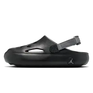 Youth Jordan Hydrip Black/Smoke Grey (HF5981 001) (GS)