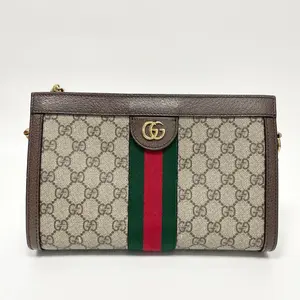 Pre-owned GUCCI Vintage Monogram Clip Bag Base 26cm Ebony N21978362 No accessories