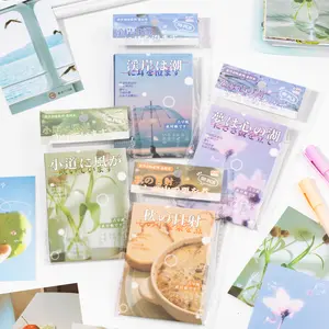 50 Sheets/book Paper Material, Su Ting Collection Series 4 Designs, Handmade Origami Supplies, Scrapbook Materials, Birthday Festival Gifts