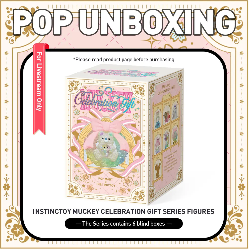 unboxing - INSTINCTOY Muckey Celebration gift Series Figures