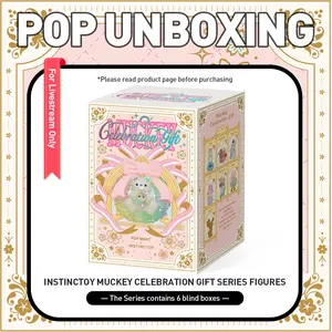 unboxing - INSTINCTOY Muckey Celebration gift Series Figures