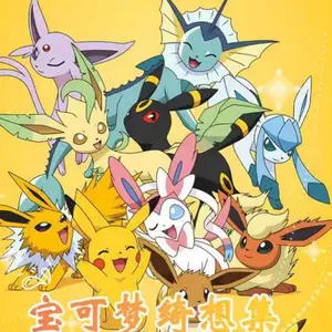 Pokémon dream collection shikishi ccg