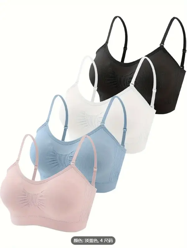 Kalon Racerback 4-Pack Women'sSeamless Bralettes All Day Comfy