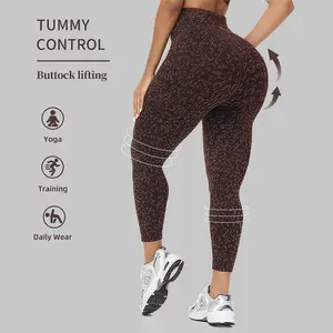 Women's Leopard Print High Waist Leggings - Tummy Control Ultra Soft Workout Pants for Yoga Running & Casual Wear 76% Polyester 24% Spandex Fabric - Gym