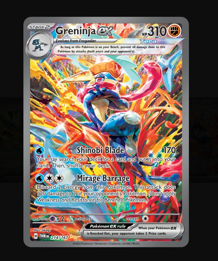 twm booster box Twilight Masquerade Booster Pack