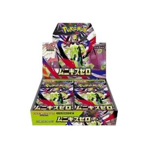 ( 06-03 Back Order ) Pokemon Nihil / Munikis / Nullifying Zero Booster Box - Japanese