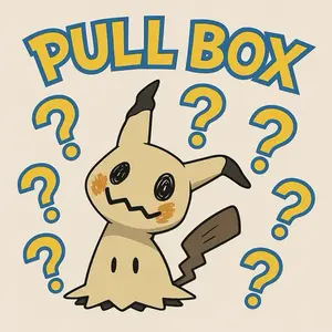 Pookie Pull Box