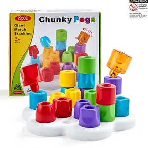 22pcs Chunky Pegs Stacking & Matching Game, Montessori Educational Pegboard Toy, Color Sorting & Shape Recognition, Building Blocks for Kids 3+