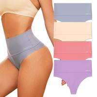 Set 6 【Thongs Style】