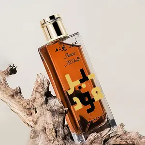 Men's Arabic Scented Perfume, Long-Lasting Fragrance, Aromatic Woody Fragrance for Daily Use, Perfect Gift for Dates, Parties & Valentine's Day, Bold Arabian Perfume