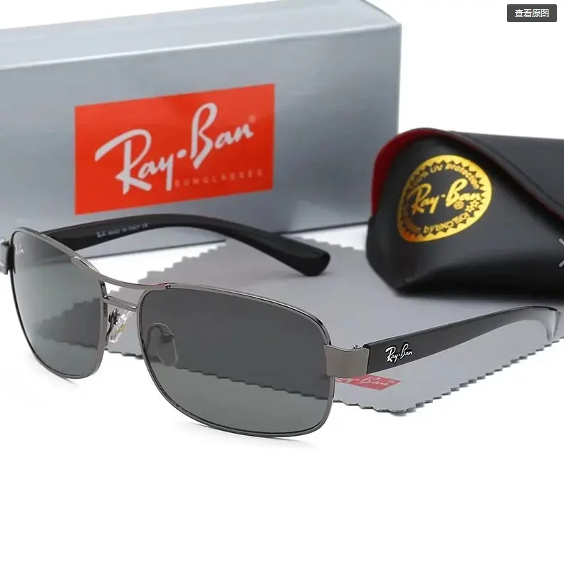 [ Buy 2, Get 1 FREE ] Ray-Ban Modern Rectangle Sunglasses Gold Frame Green Lens Luxury Outdoor Shades for Men Women