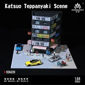 1:64 Diorama Katsuo Teppanyaki Scene Model LED Lighting Japanese Style Building Model Store Building Model Car Parking Lot Model Mini Die-Cast Car Collection Gift Toy
