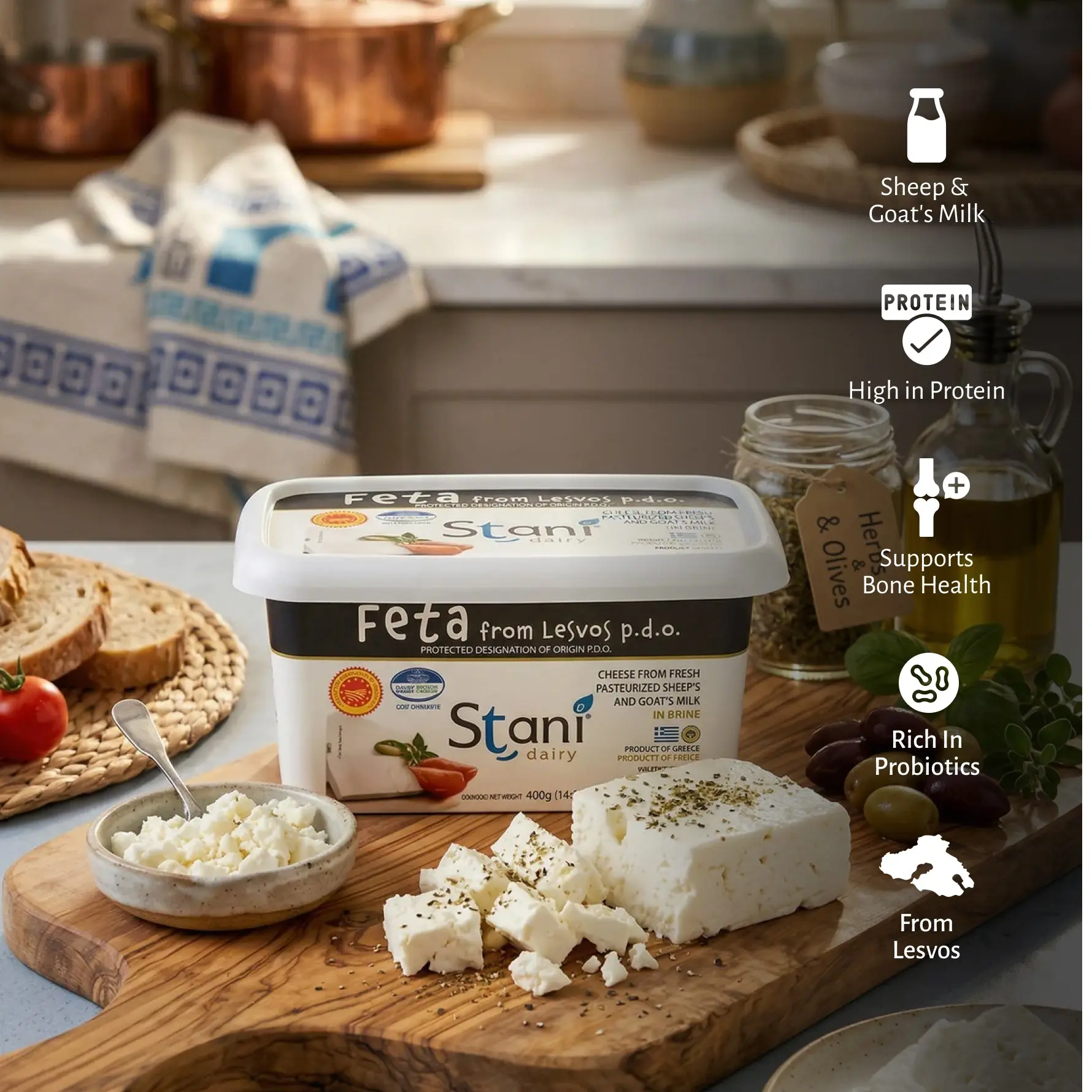 Authentic Greek Feta Cheese