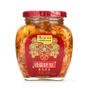 Zha Cai Fermented Mustard Stem – 300g, Savory Pickled Mustard Plant Stem, Reduced Salt