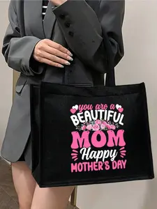 You Are A Beautiful Mother Bag Set Reusable yellow jute tote with matching cosmetic pouch. Spacious foldable storage for daily essentials, cosmetics and stationery. Ideal gift for moms and grandmothers. Floral Tote Bag