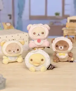Rilakkuma Baby Style Series Plush Blind Box