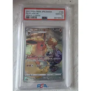 Flareon 188/184, SAR, JPN, VMAX Climax