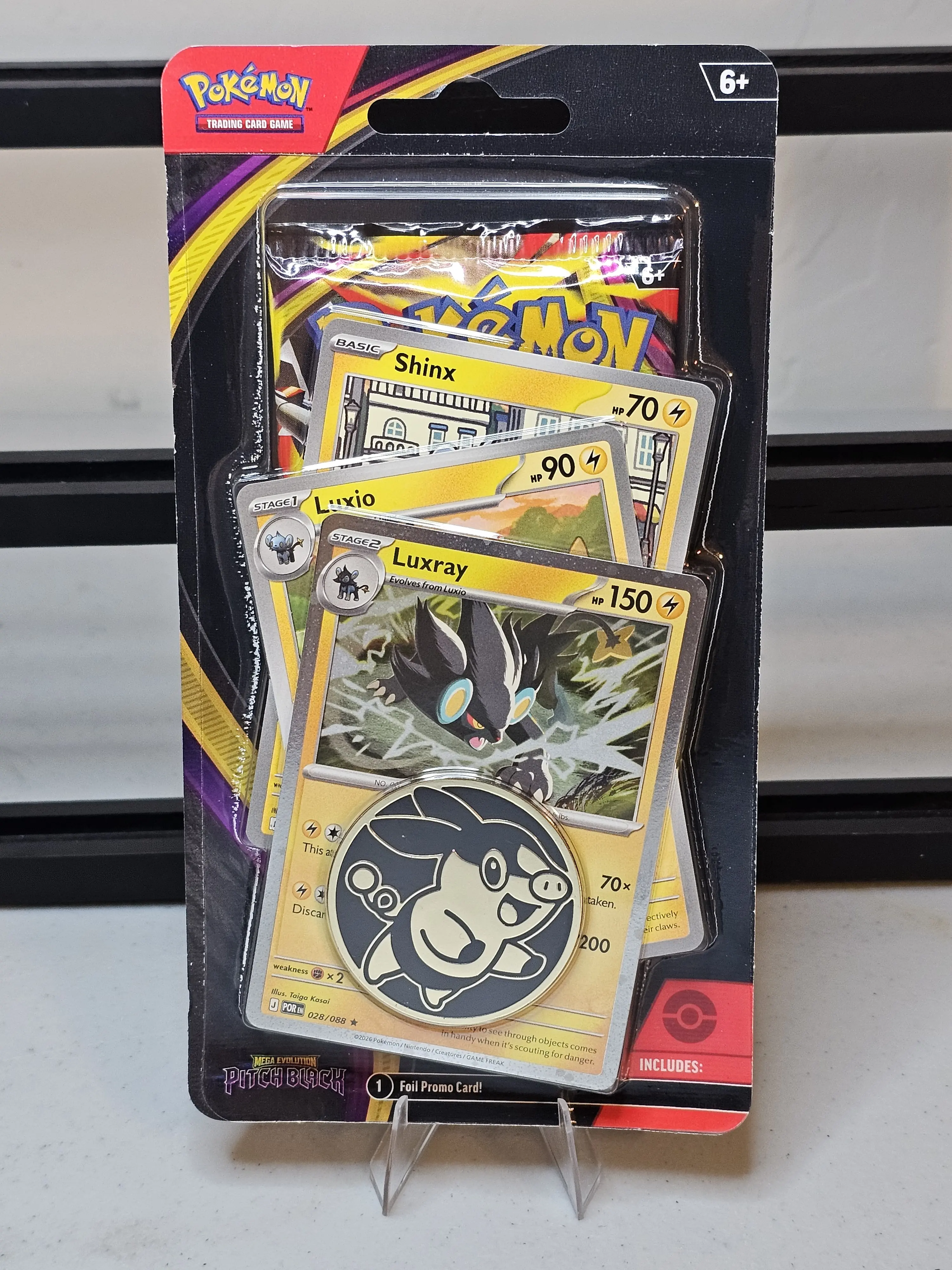 Pokemon TCG Pitch Black Premium Checklane Blister Pack [Luxray Line]